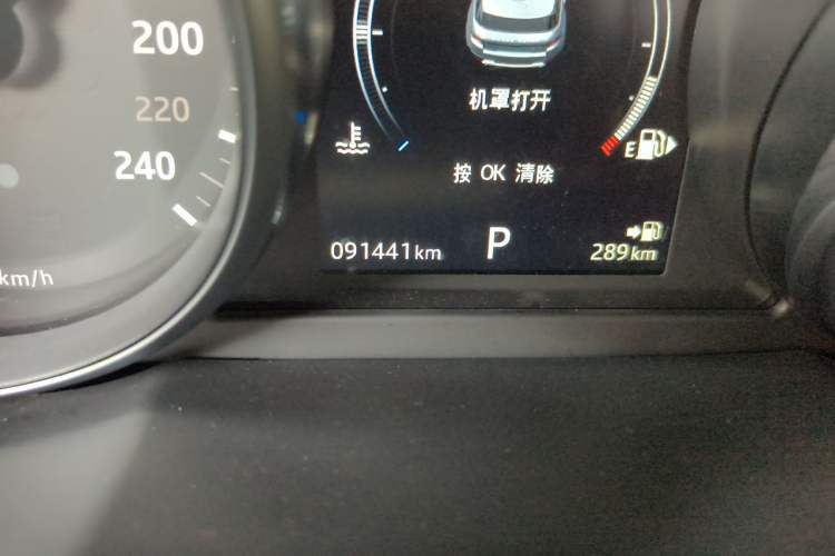 Used Land Rover Range Evoque 2016 2.0T SE Smart Glow Edition Odometer Close Up