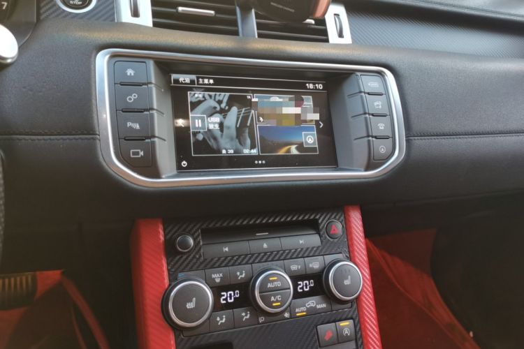 Used Land Rover Range Evoque 2016 2.0T SE Smart Glow Edition Audio And AC Panel