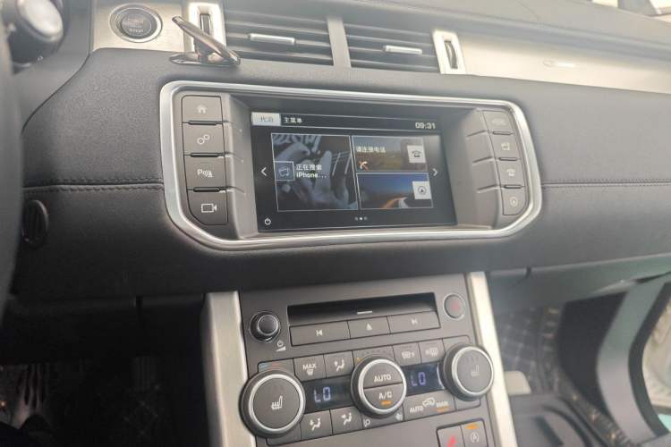 Used Land Rover Range Evoque 2016 2.0T SE Smart Glow Edition Audio And AC Panel