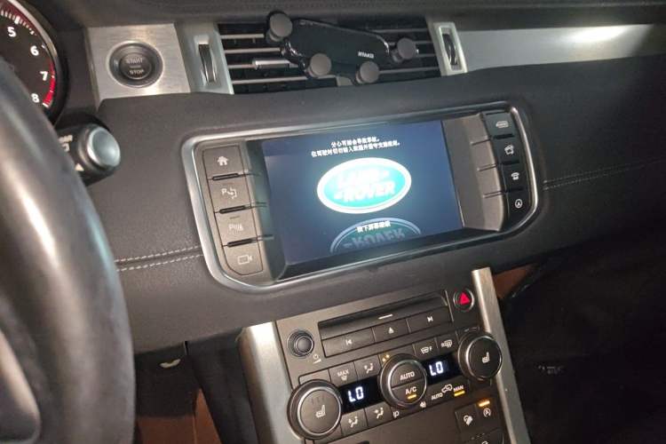 Used Land Rover Range Evoque 2016 2.0T SE PLUS Smart Enjoyment Edition Audio And AC Panel