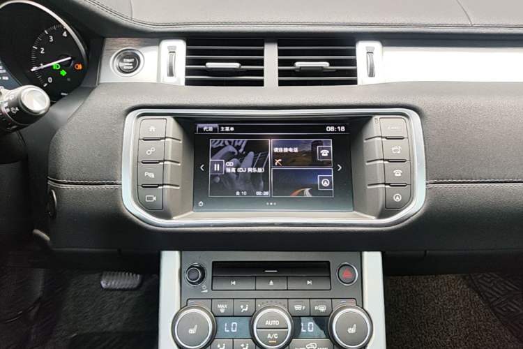 Used Land Rover Range Evoque 2016 2.0T SE PLUS Smart Enjoyment Edition Audio And AC Panel