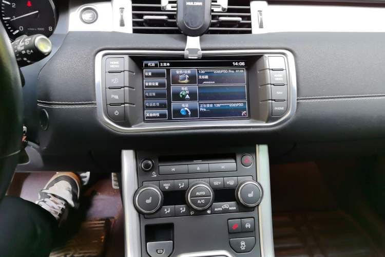 Used Land Rover Range Evoque 2016 2.0T SE PLUS Smart Enjoyment Edition Audio And AC Panel