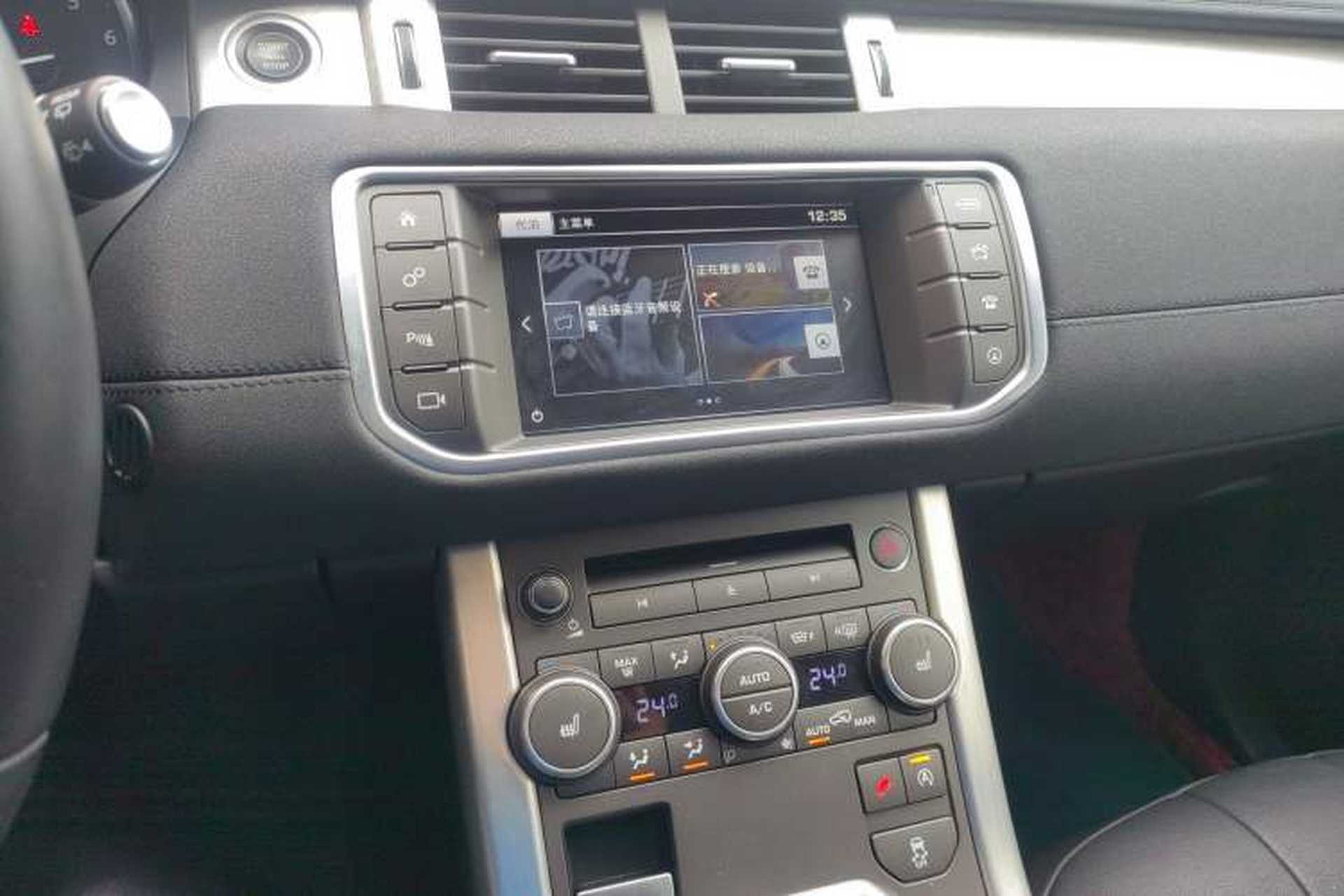 Used Land Rover Range Evoque 2016 2.0T SE Smart Glow Edition Audio And AC Panel