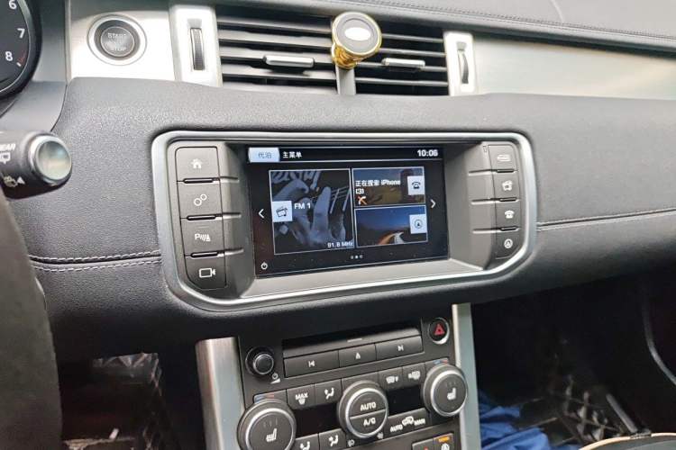 Used Land Rover Range Evoque 2016 2.0T SE PLUS Smart Enjoyment Edition Audio And AC Panel