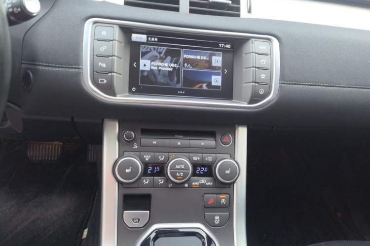 Used Land Rover Range Evoque 2016 2.0T SE PLUS Smart Enjoyment Edition Audio And AC Panel