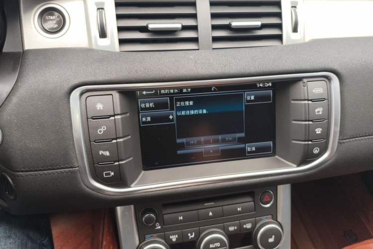 Used Land Rover Range Evoque 2016 2.0T SE Smart Glow Edition Audio And AC Panel