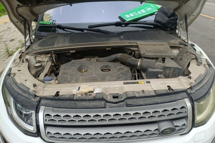 Used Land Rover Range Evoque 2016 2.0T SE Smart Glow Edition Engine Bay