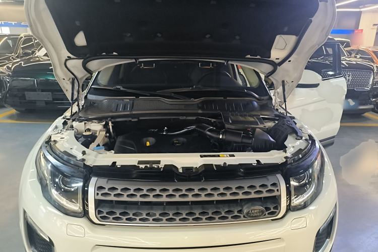 Used Land Rover Range Evoque 2016 2.0T SE Smart Glow Edition Engine Bay