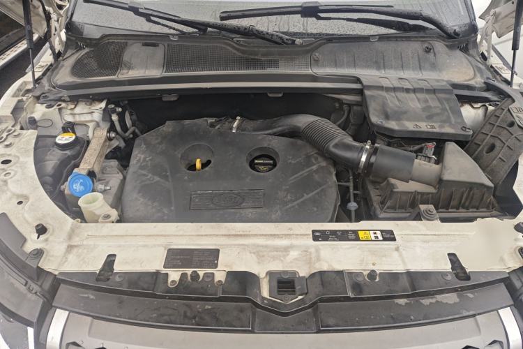 Used Land Rover Range Evoque 2016 2.0T SE Smart Glow Edition Engine Bay