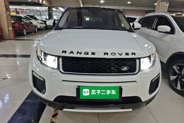 Used Land Rover Range Evoque 2016 2.0T SE Smart Glow Edition Front