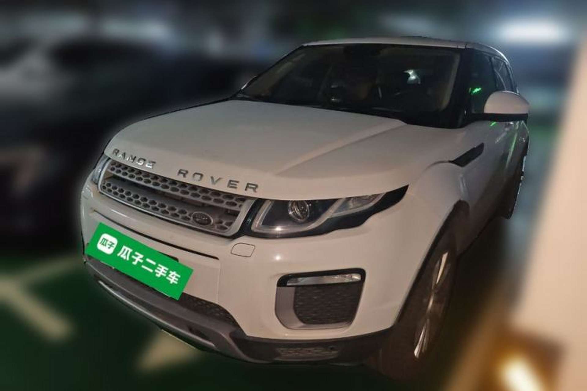 Used Land Rover Range Evoque 2016 2.0T SE Smart Glow Edition Front Left 45 Deg