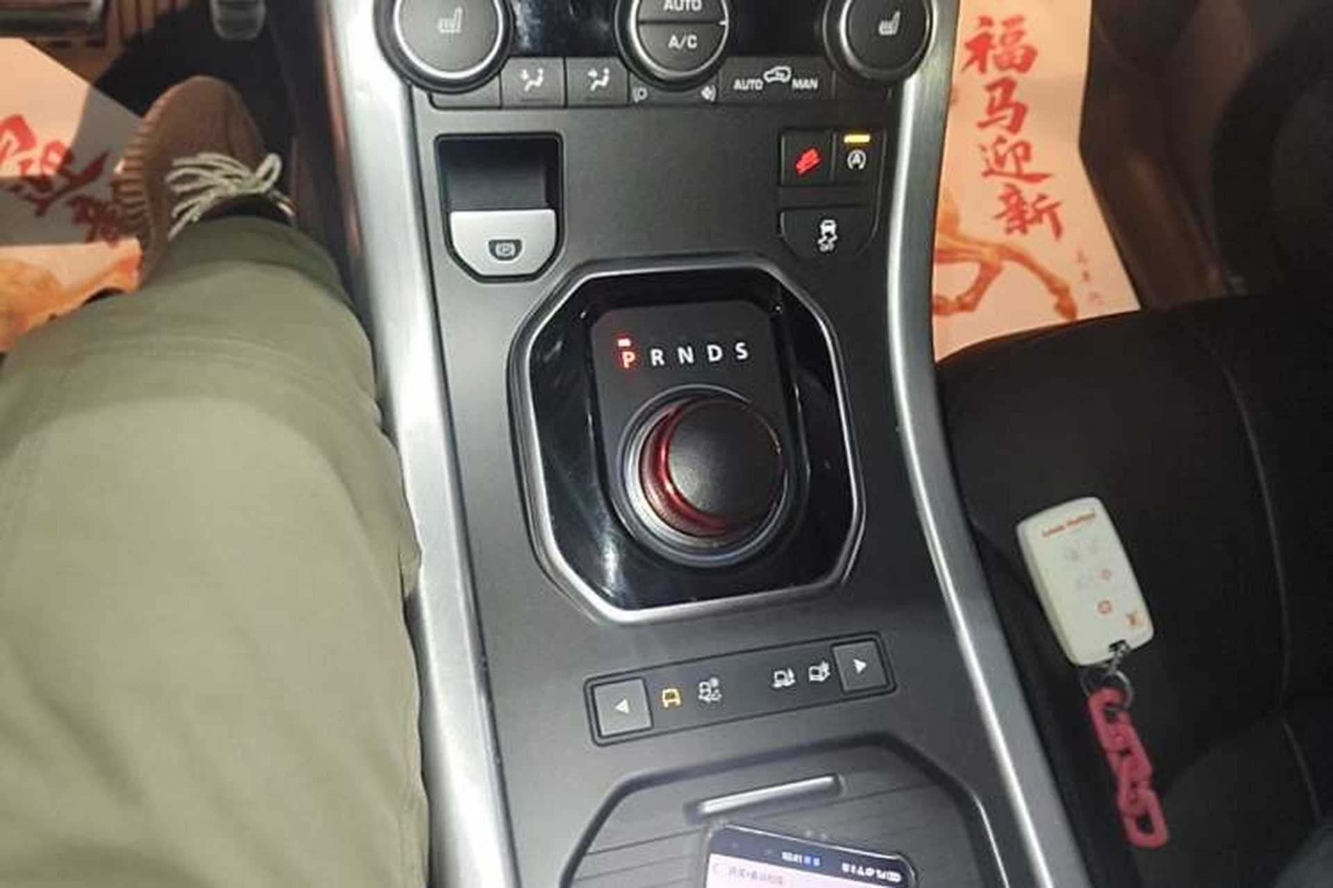 Used Land Rover Range Evoque 2016 2.0T PURE Style Edition Gear Lever
