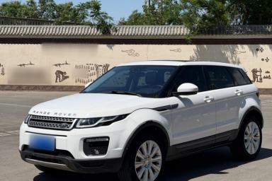 Used Land Rover Range Evoque 2016 2.0T SE Smart Glow Edition