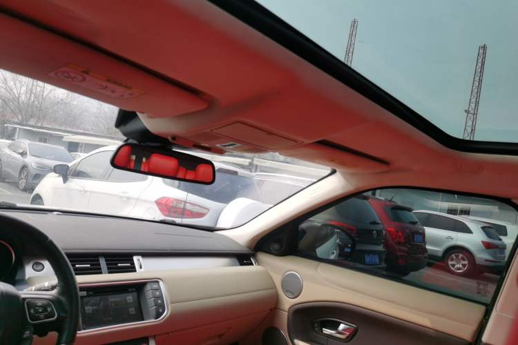 Used Land Rover Range Evoque 2016 2.0T SE Smart Glow Edition Headliner