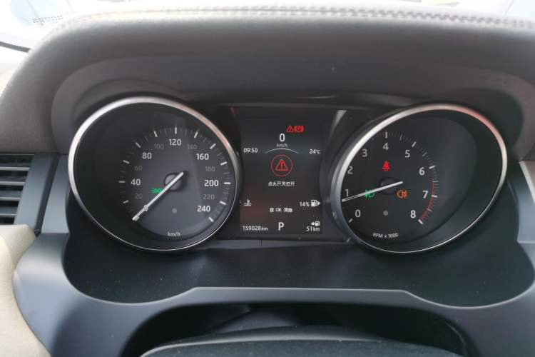 Used Land Rover Range Evoque 2016 2.0T SE Smart Glow Edition Instrument Cluster