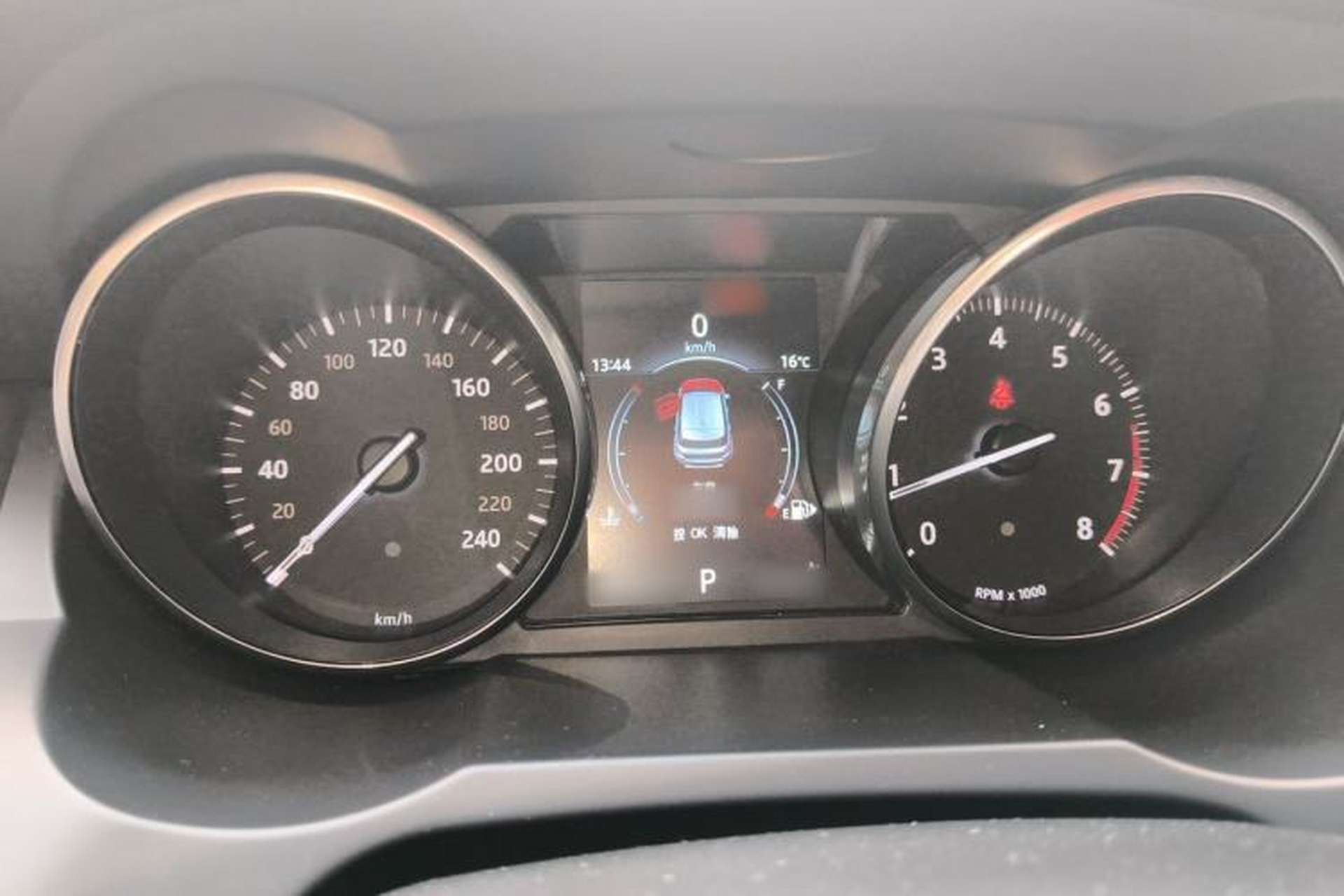 Used Land Rover Range Evoque 2016 2.0T PURE Style Edition Instrument Cluster