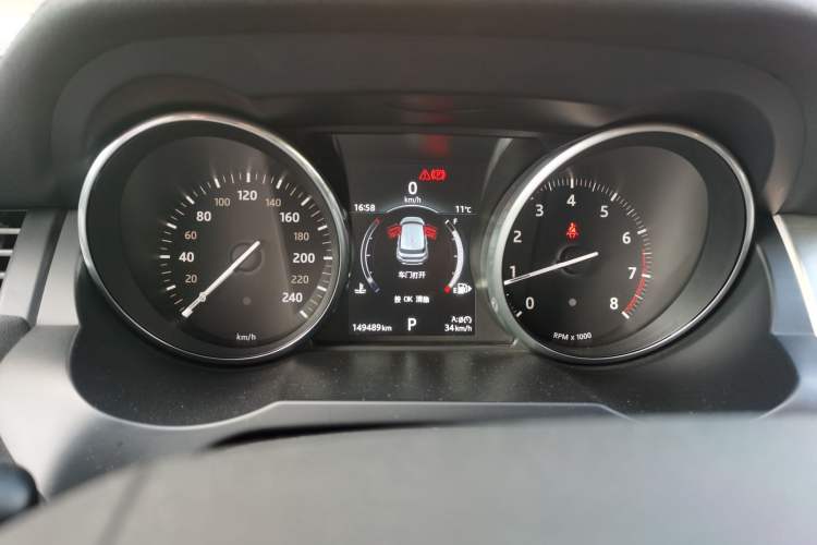 Used Land Rover Range Evoque 2016 2.0T SE Smart Glow Edition Instrument Cluster