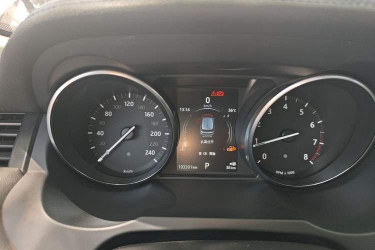 Used Land Rover Range Evoque 2016 2.0T SE Smart Glow Edition Instrument Cluster