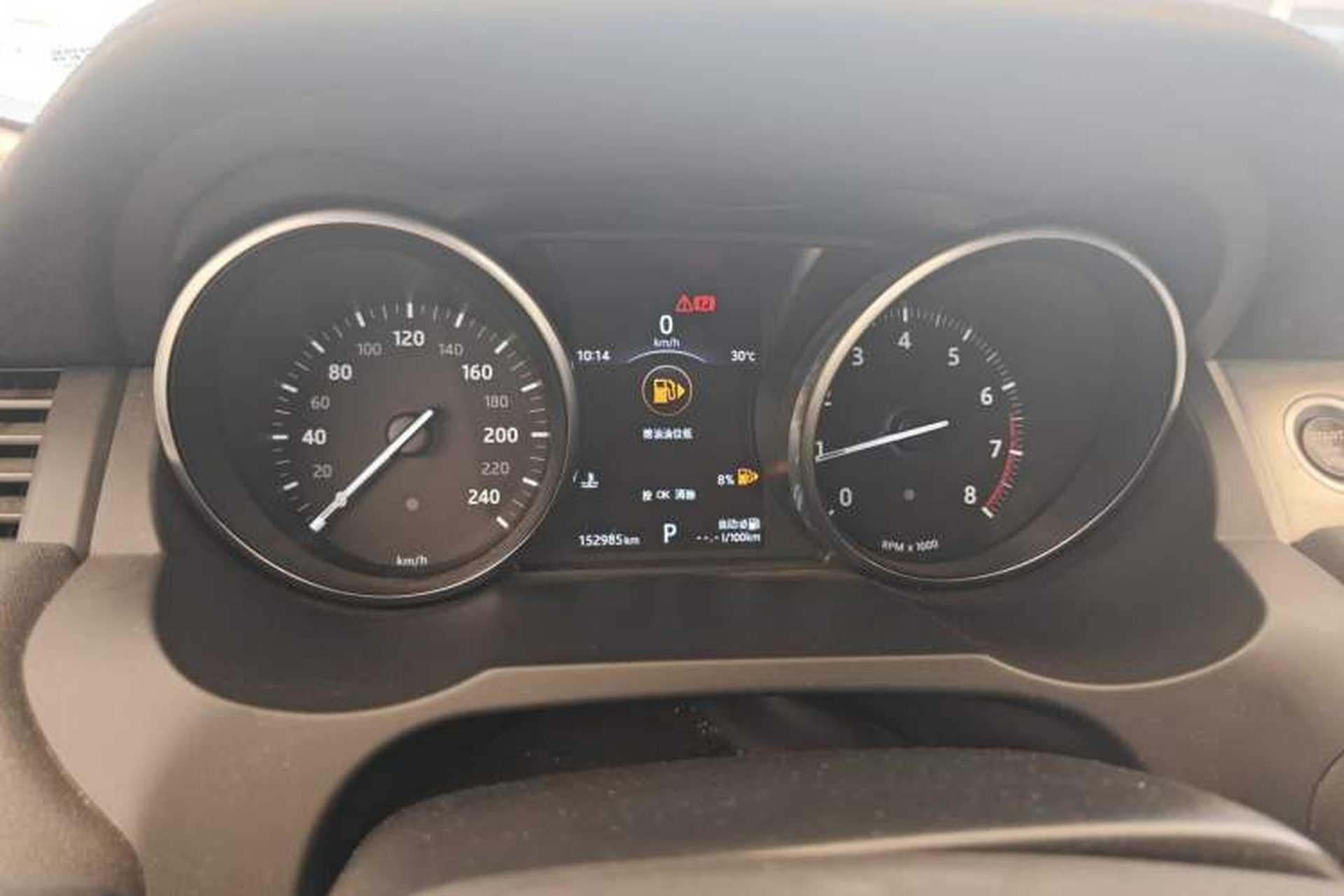 Used Land Rover Range Evoque 2016 2.0T SE Smart Glow Edition Instrument Cluster