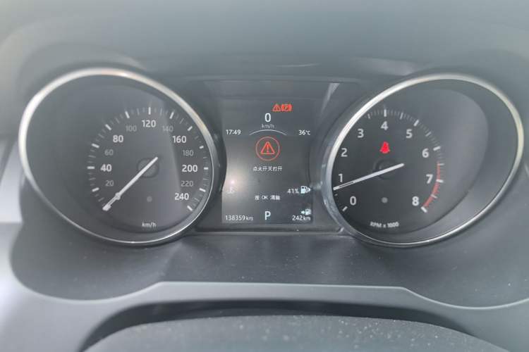 Used Land Rover Range Evoque 2016 2.0T SE Smart Glow Edition Instrument Cluster