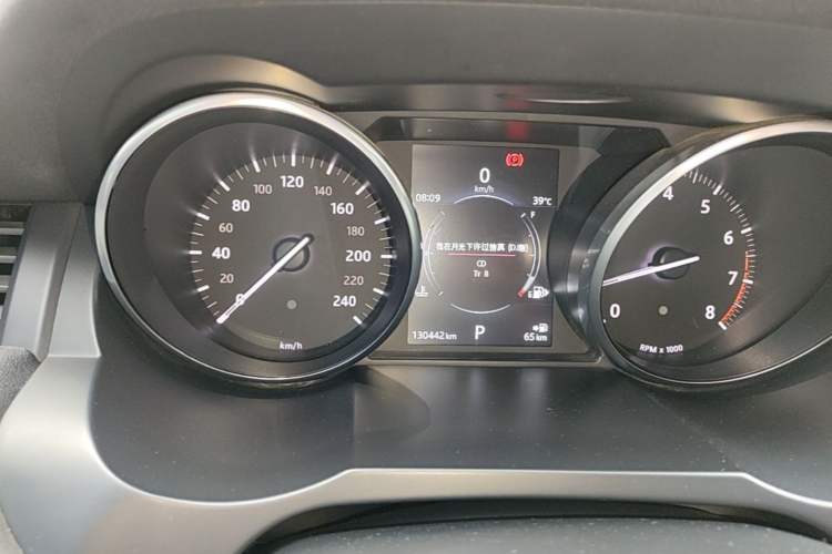 Used Land Rover Range Evoque 2016 2.0T SE PLUS Smart Enjoyment Edition Instrument Cluster