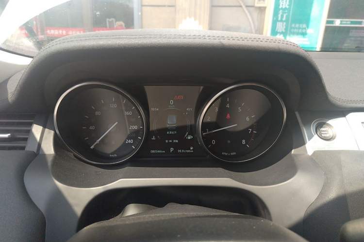 Used Land Rover Range Evoque 2016 2.0T PURE Style Edition Instrument Cluster