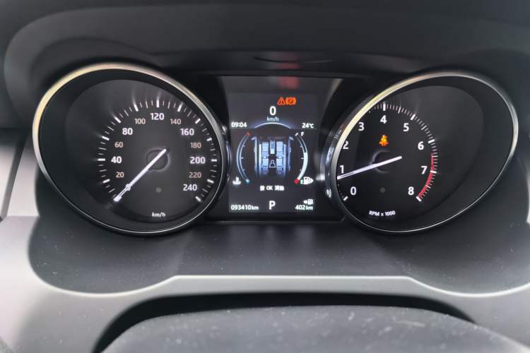 Used Land Rover Range Evoque 2016 2.0T SE Smart Glow Edition Instrument Cluster