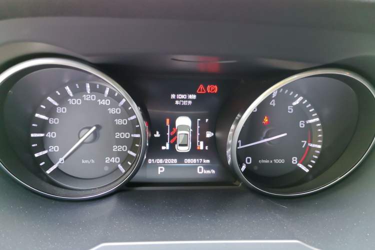 Used Land Rover Range Evoque 2016 2.0T SE PLUS Smart Enjoyment Edition Instrument Cluster