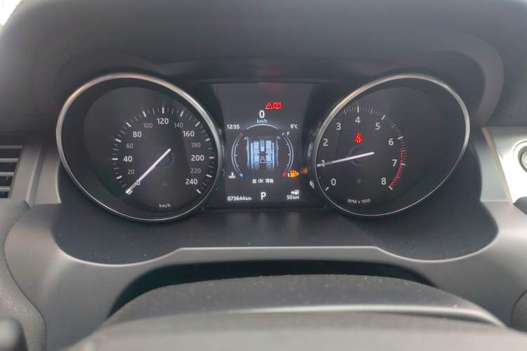 Used Land Rover Range Evoque 2016 2.0T SE Smart Glow Edition Instrument Cluster