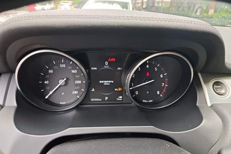 Used Land Rover Range Evoque 2016 2.0T SE PLUS Smart Enjoyment Edition Instrument Cluster