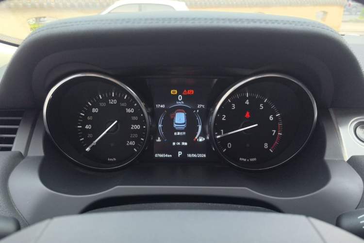 Used Land Rover Range Evoque 2016 2.0T SE PLUS Smart Enjoyment Edition Instrument Cluster