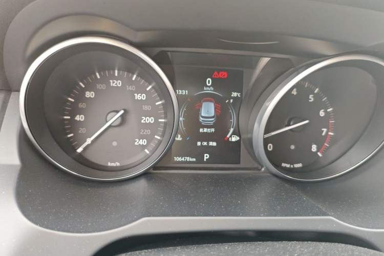 Used Land Rover Range Evoque 2016 2.0T SE Smart Glow Edition Instrument Cluster