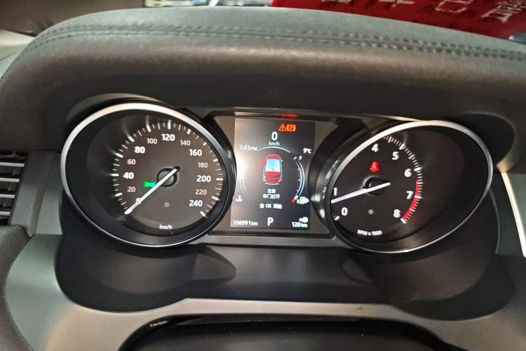 Used Land Rover Range Evoque 2016 2.0T PURE Style Edition Instrument Cluster