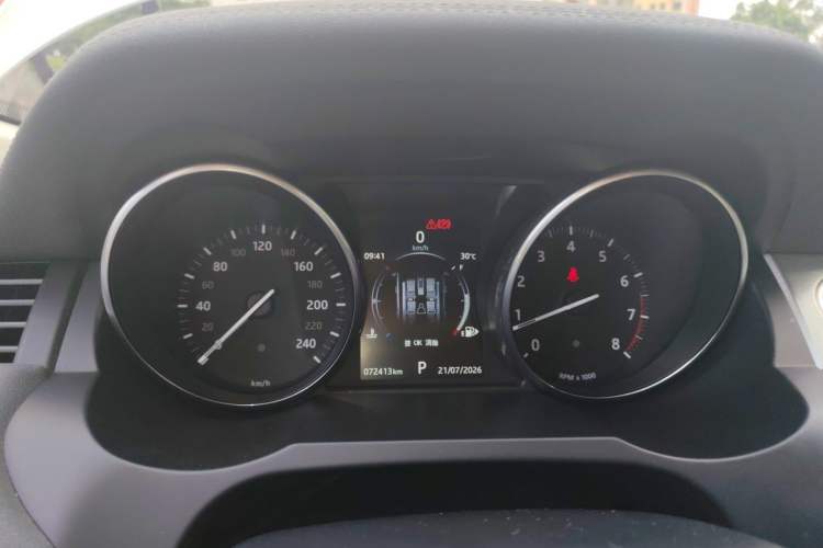 Used Land Rover Range Evoque 2016 2.0T SE PLUS Smart Enjoyment Edition Instrument Cluster