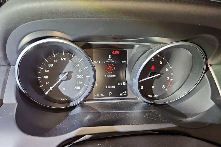 Used Land Rover Range Evoque 2016 2.0T SE Smart Glow Edition Instrument Cluster