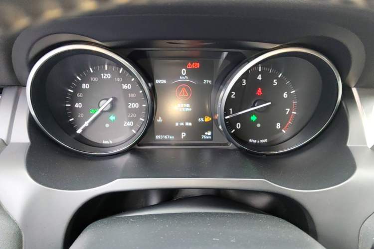 Used Land Rover Range Evoque 2016 2.0T SE Smart Glow Edition Instrument Cluster