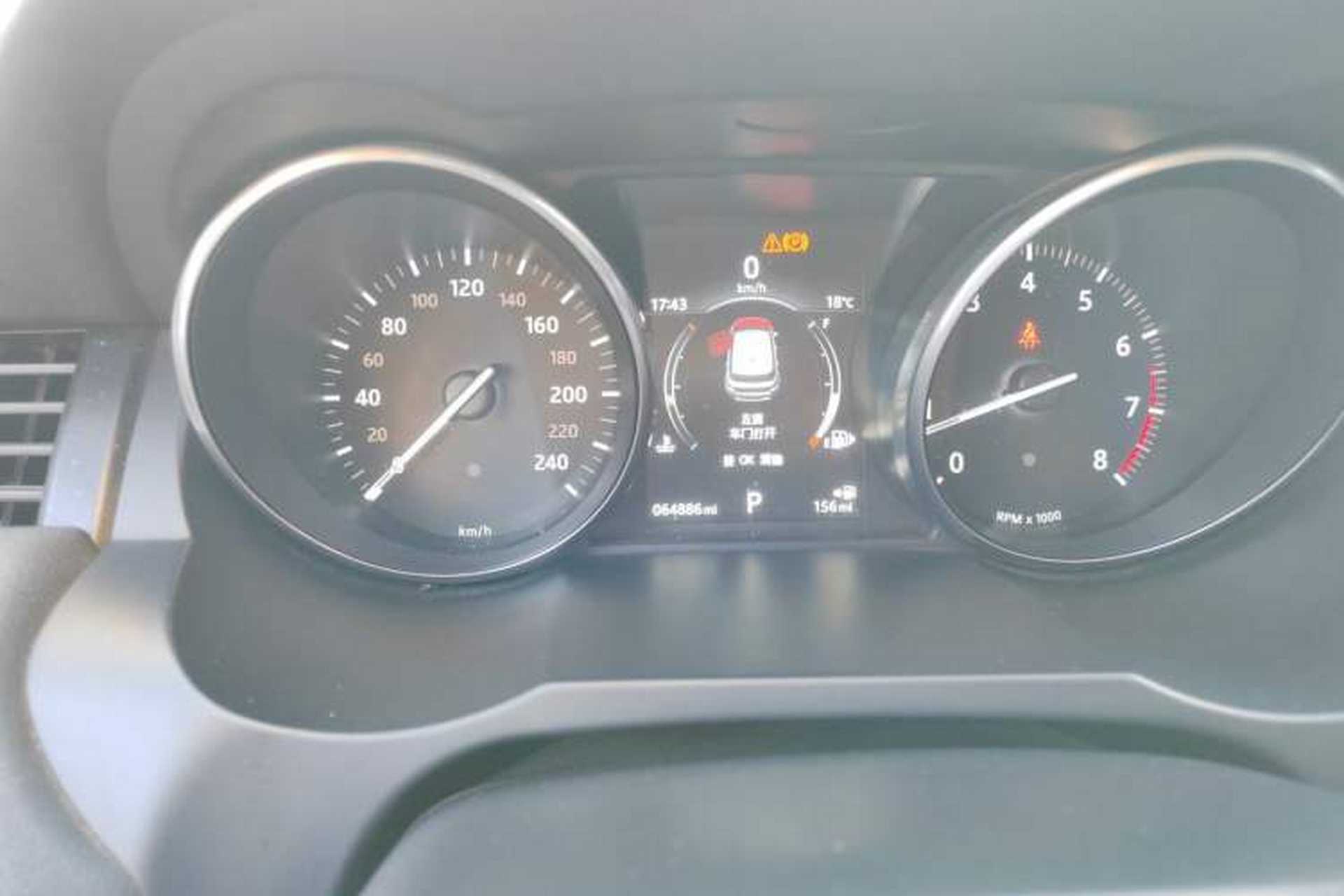 Used Land Rover Range Evoque 2016 2.0T SE Smart Glow Edition Instrument Cluster