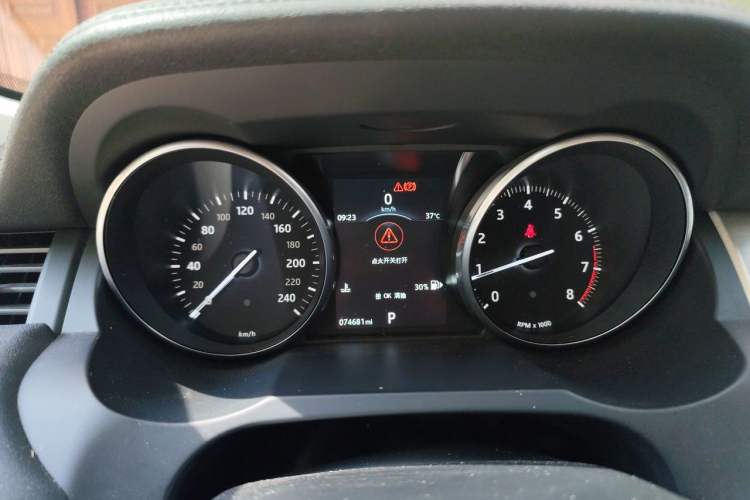 Used Land Rover Range Evoque 2016 2.0T SE Smart Glow Edition Instrument Cluster