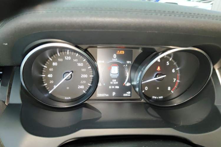 Used Land Rover Range Evoque 2016 2.0T SE Smart Glow Edition Instrument Cluster