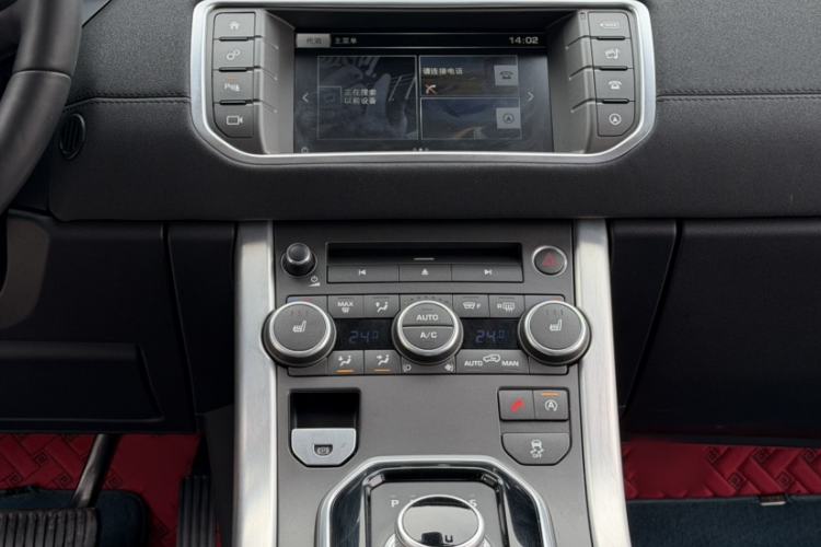 Used Land Rover Range Evoque 2016 2.0T SE Smart Glow Edition Interior 5