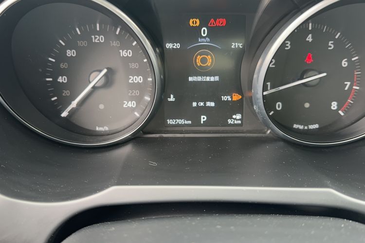 Used Land Rover Range Evoque 2016 2.0T SE Smart Glow Edition Odometer Close Up
