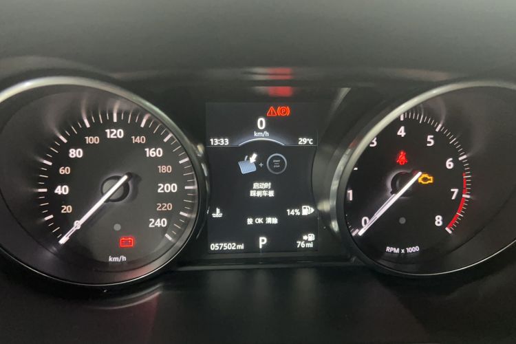 Used Land Rover Range Evoque 2016 2.0T PURE Style Edition Odometer Close Up
