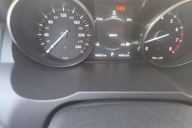Used Land Rover Range Evoque 2016 2.0T SE Smart Glow Edition Odometer Close Up
