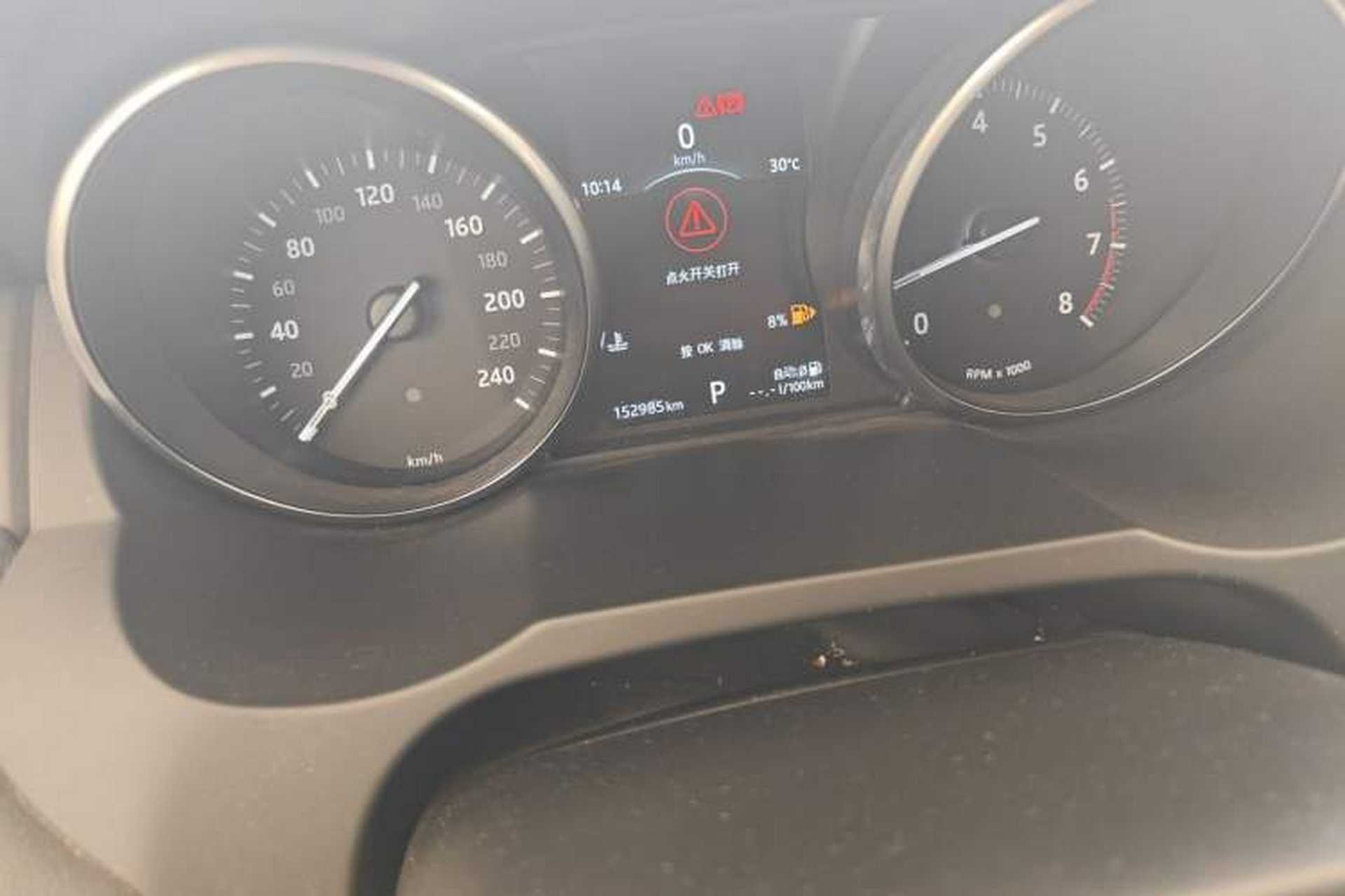 Used Land Rover Range Evoque 2016 2.0T SE Smart Glow Edition Odometer Close Up