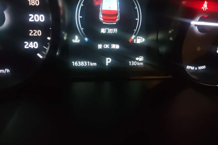 Used Land Rover Range Evoque 2016 2.0T SE PLUS Smart Enjoyment Edition Odometer Close Up