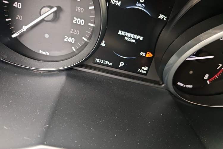 Used Land Rover Range Evoque 2016 2.0T SE PLUS Smart Enjoyment Edition Odometer Close Up