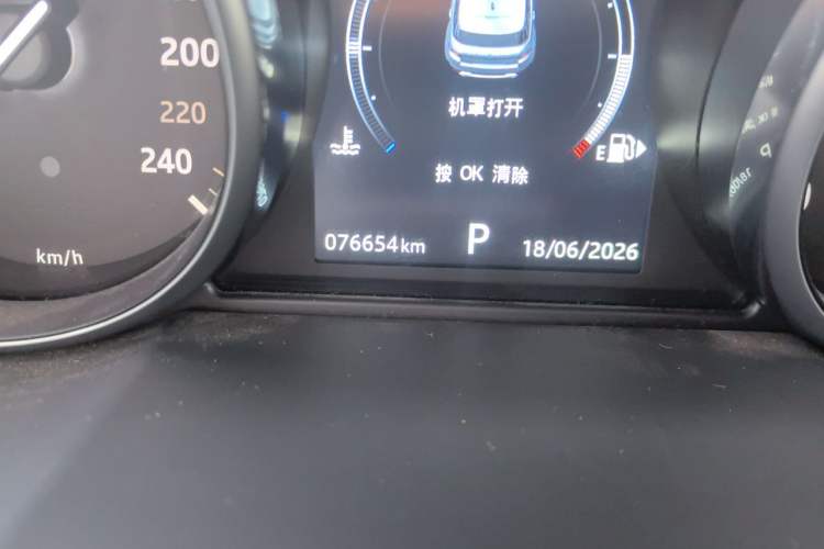 Used Land Rover Range Evoque 2016 2.0T SE PLUS Smart Enjoyment Edition Odometer Close Up