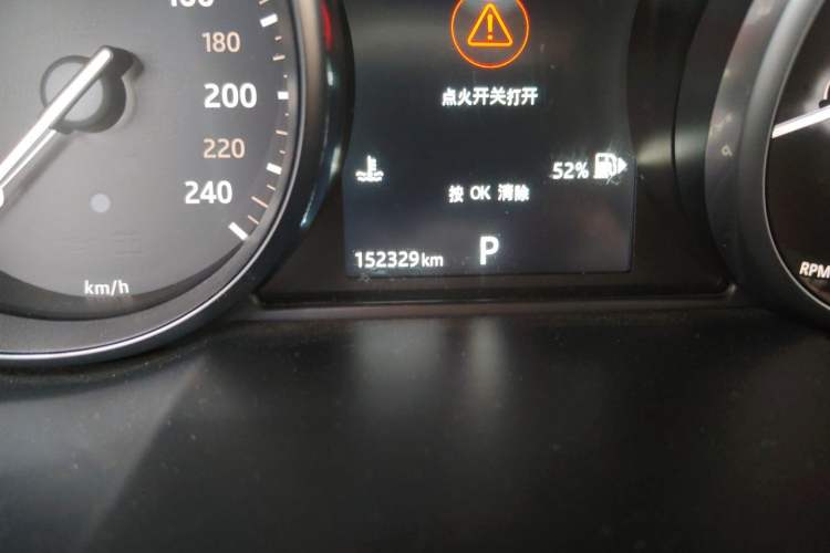 Used Land Rover Range Evoque 2016 2.0T SE Smart Glow Edition Odometer Close Up