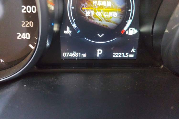 Used Land Rover Range Evoque 2016 2.0T SE Smart Glow Edition Odometer Close Up