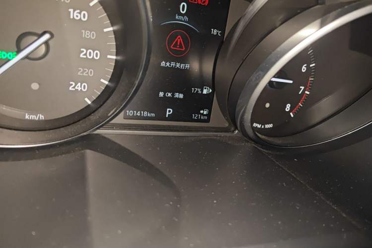 Used Land Rover Range Evoque 2016 2.0T SE Smart Glow Edition Odometer Close Up